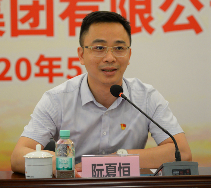 圖3：自治區交通運輸廳團委書記、自治區桂西公路發展中心黨委副書記、紀委書記阮夏恒寄語新一屆團委_副本.jpg